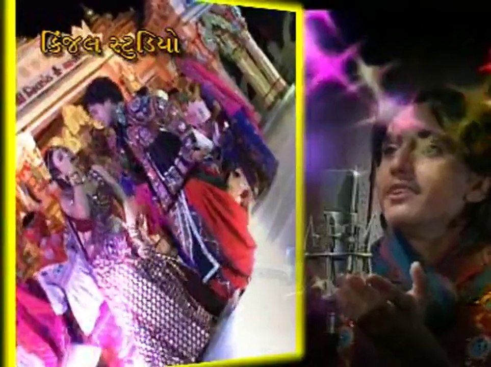 gujarati lokgeet hd songs - kanuda na baag ma - album - ambar gaje - singer  aditya-sruti