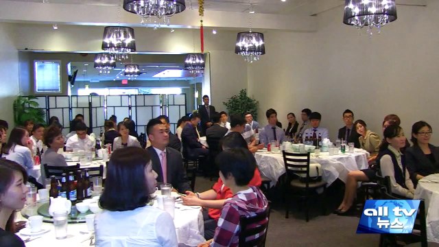 BC주, 밴쿠버 신협은행 7시 인턴수료식 ALLTV NEWS EAST 22AUG14