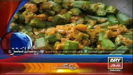 Headlines - 1300 - Saturday - 23 - Aug - 2014