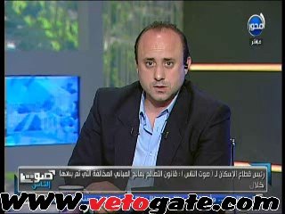 قطاع الإسكان: "قانون التصالح" إستثنائي لمدة 6 شهور فقط