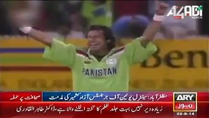 The Man of Determination - The Fighter - The Captain