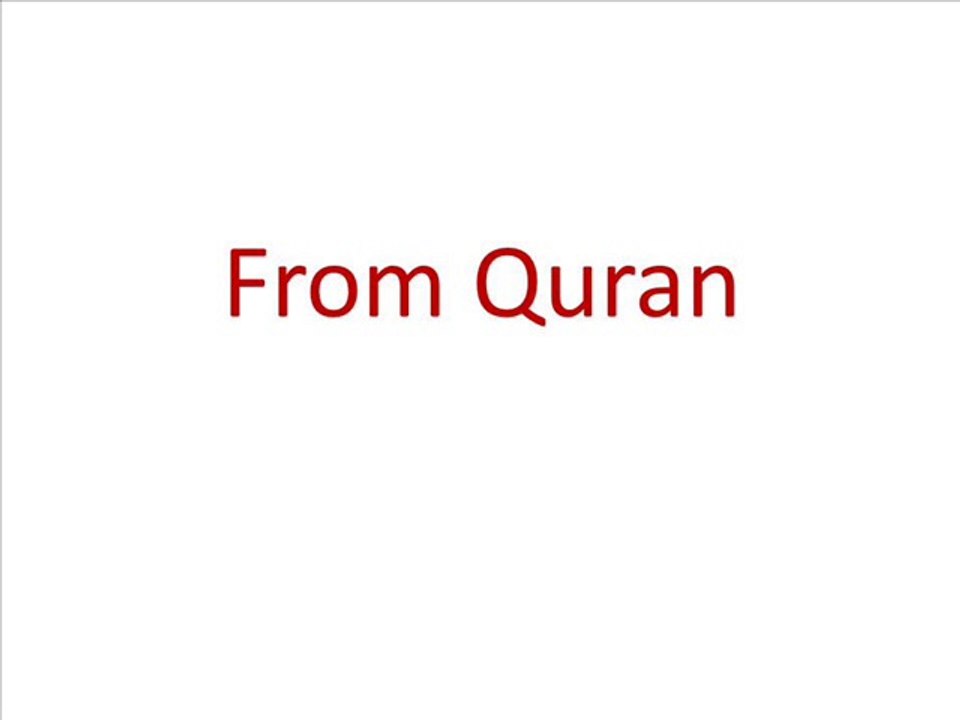 From quran that Raises & lowers Nations & with every letter a reward