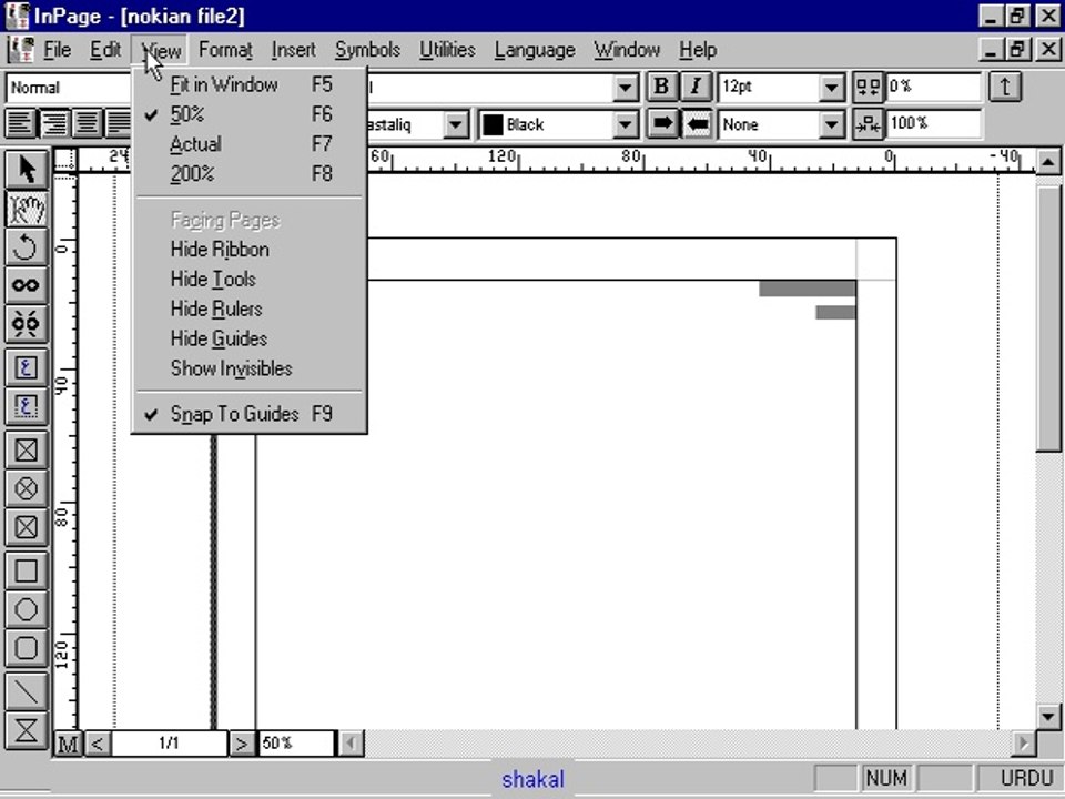 Inpage Tutorial 1-7 in Urdu-hindi Balochi &Bravhi shaikof baloch www.shaigle.com
