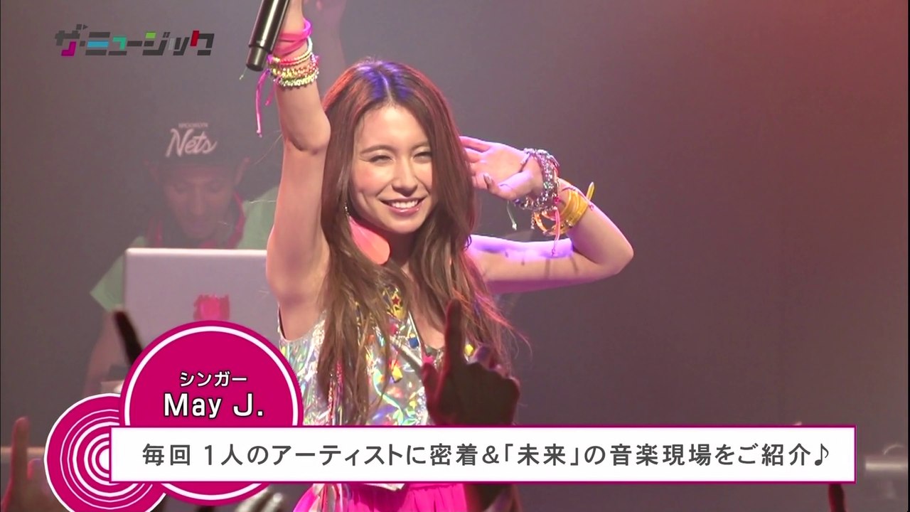 2013/05/05 May J.に密着