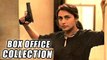Rani Mukherjee’s Mardaani Box Office Collection
