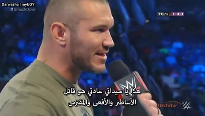 مترجم سماكدون ٢٢-٨-٢٠١٤ الجزء 1