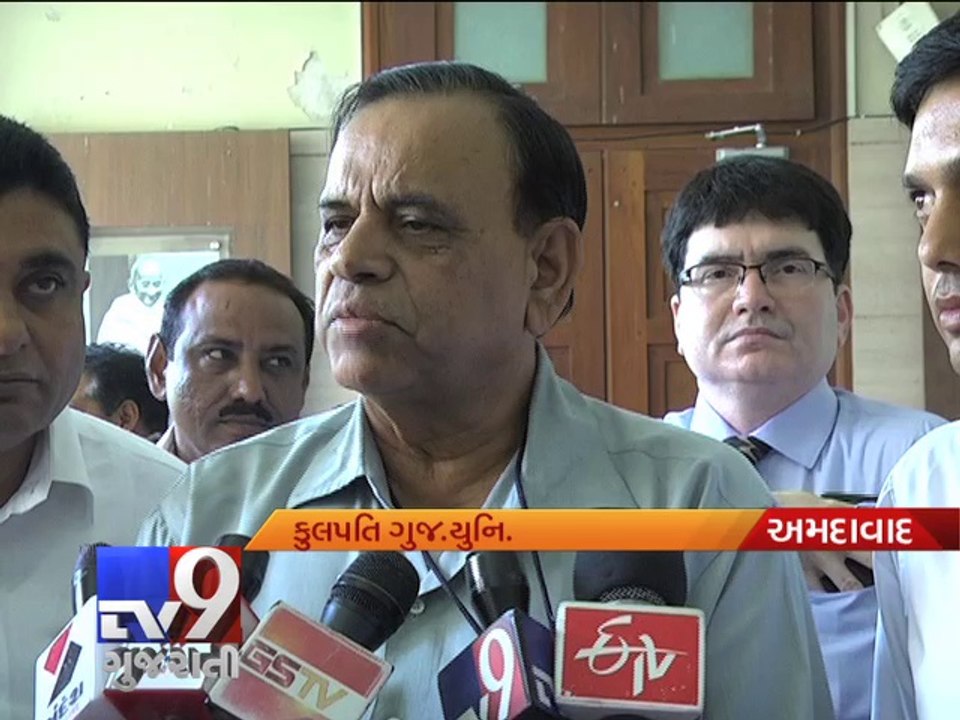 Gujarat University slashed fees in self finance science college, Ahmedabad - Tv9 Gujarati