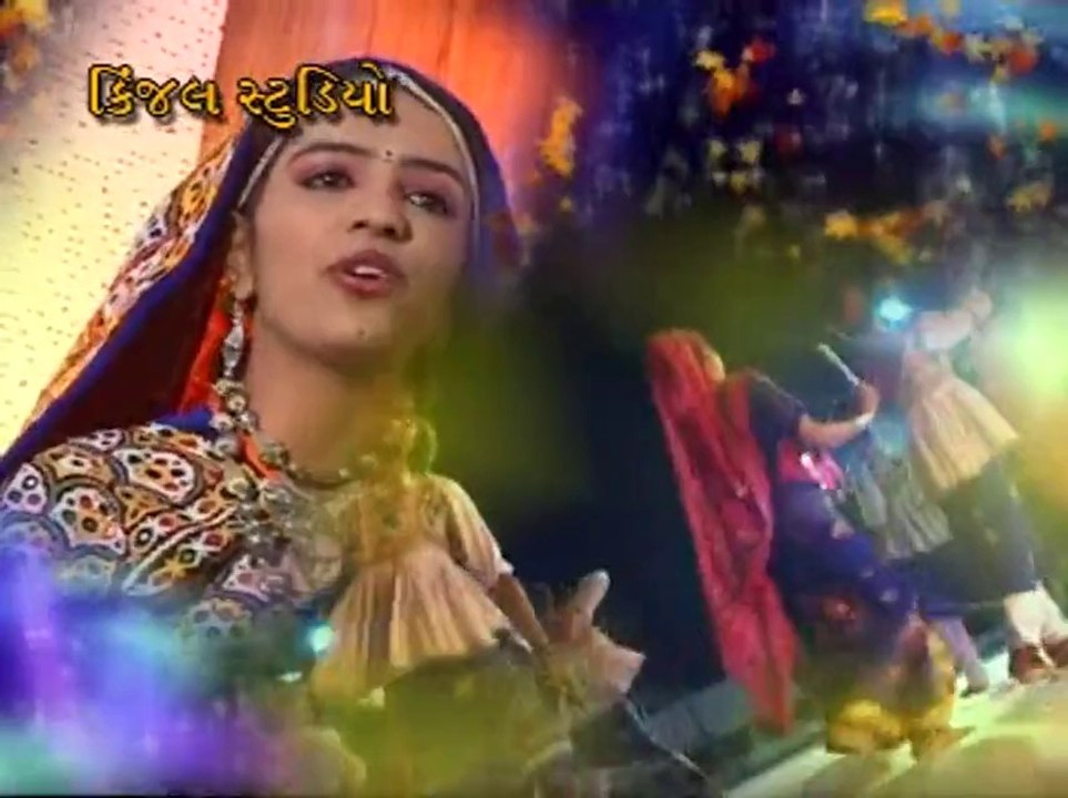 gujarati lokgeet hd songs - sad karu lya aavje sami - album - ambar gaje - singer  aditya-sruti
