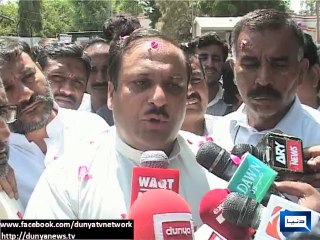 Dunya News-Multan: Court grants pre-arrest bail to Billu Butt, 17 others