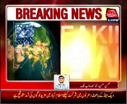 Four killed in Karachi firing