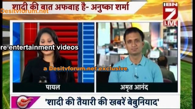 Mirch Masala 23rd August 2014 Video Watch Online