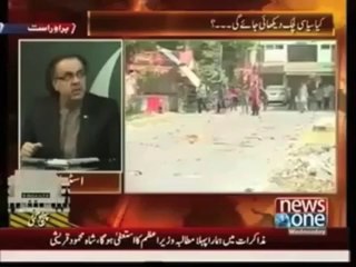 Why Nawaz Sharif Will Not Resign-- Shahid Masood