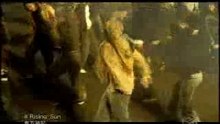 Rising Sun(Japan Ver.)dong Bang Shin Ki