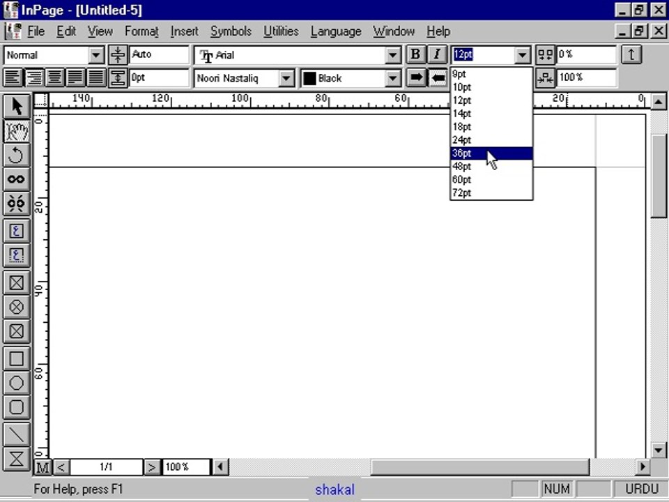Inpage Tutorial 6-6 in Urdu-hindi Balochi &Bravhi shaikof baloch www.shaigle.com