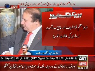 Arif Bhatti and Sabar Shakir Views on Nawaz Zardari