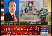 Nadeem Malik Analysis On Nawaz Sharif & Asif Ali Zardari Meeting
