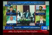 Zafar Halali Views On Nawaz & Zardari Meeting