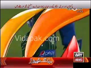 Paksitan beats Srilanka in first one day