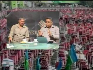 Legal Advice (10.08.2014)