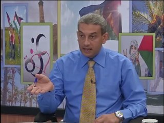 بانوراما الساعة ج1 -السبت -23-8-2014