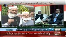 Chief of Jamat e Islami (JI), Sirajul Haq  press conference 23 Aug 2014