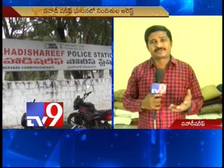 Pahadi Sharif gangrape case accused arrested