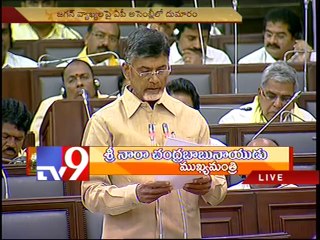 AP assembly discusses law and order in state