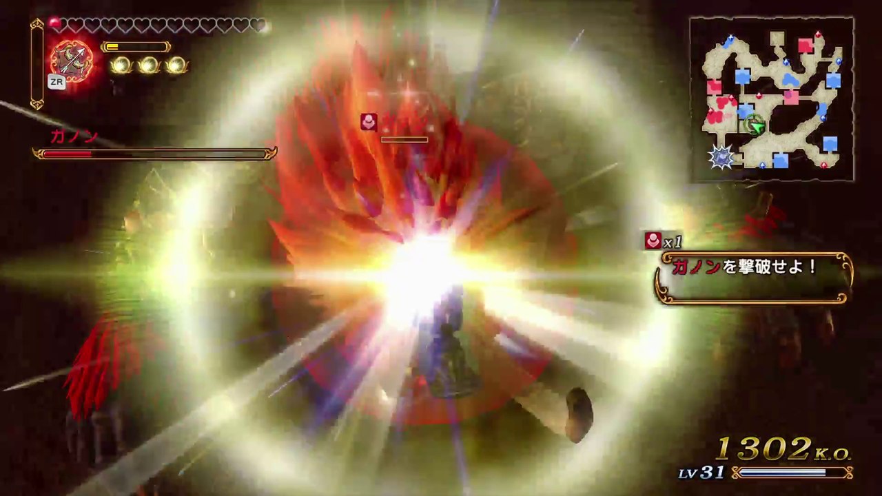Hyrule Warriors #43