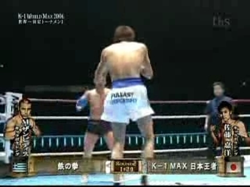 Yoshihiro Sato vs Mike Zambidis