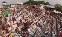 انقلاب مارچ اسلام آباد میں نماز جمعہ کے فضائی مناظر