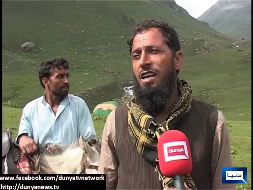 Dunya News-Ratti Gali Lake: Jewel in Neelum Valley’s Crown