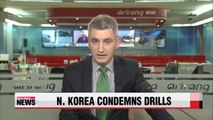 North Korea steps up condemnation of South Korea-U.S. drills