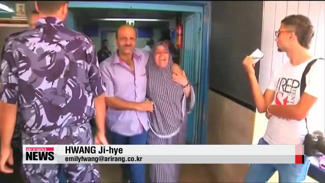 Hamas executes 18 suspected Israel spies