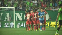 K-League: Jeonbuk Motors 1-2 FC Seoul