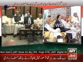 Asif Zardari on Media 23 August 2014