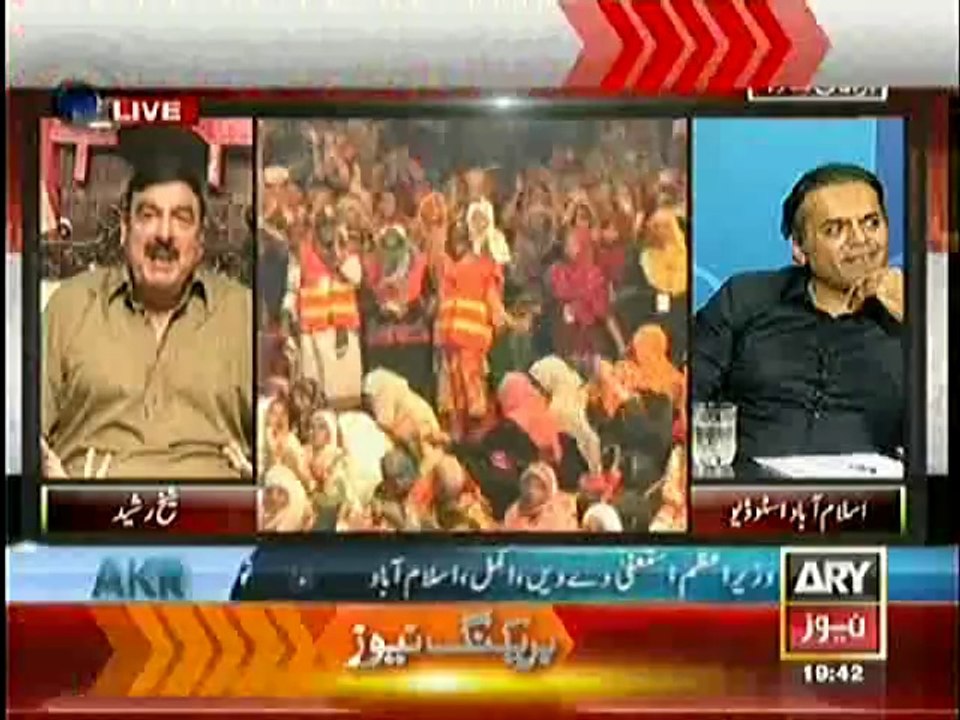 Sheikh Rasheed Response On Asif Zardari Press Conference.