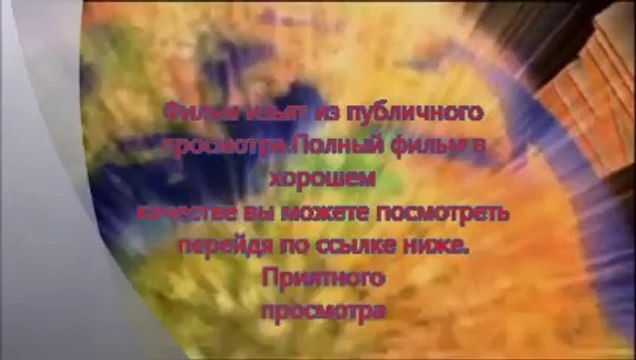 киношку Поддубный онлайн без регистрации BDRip авторский перевод