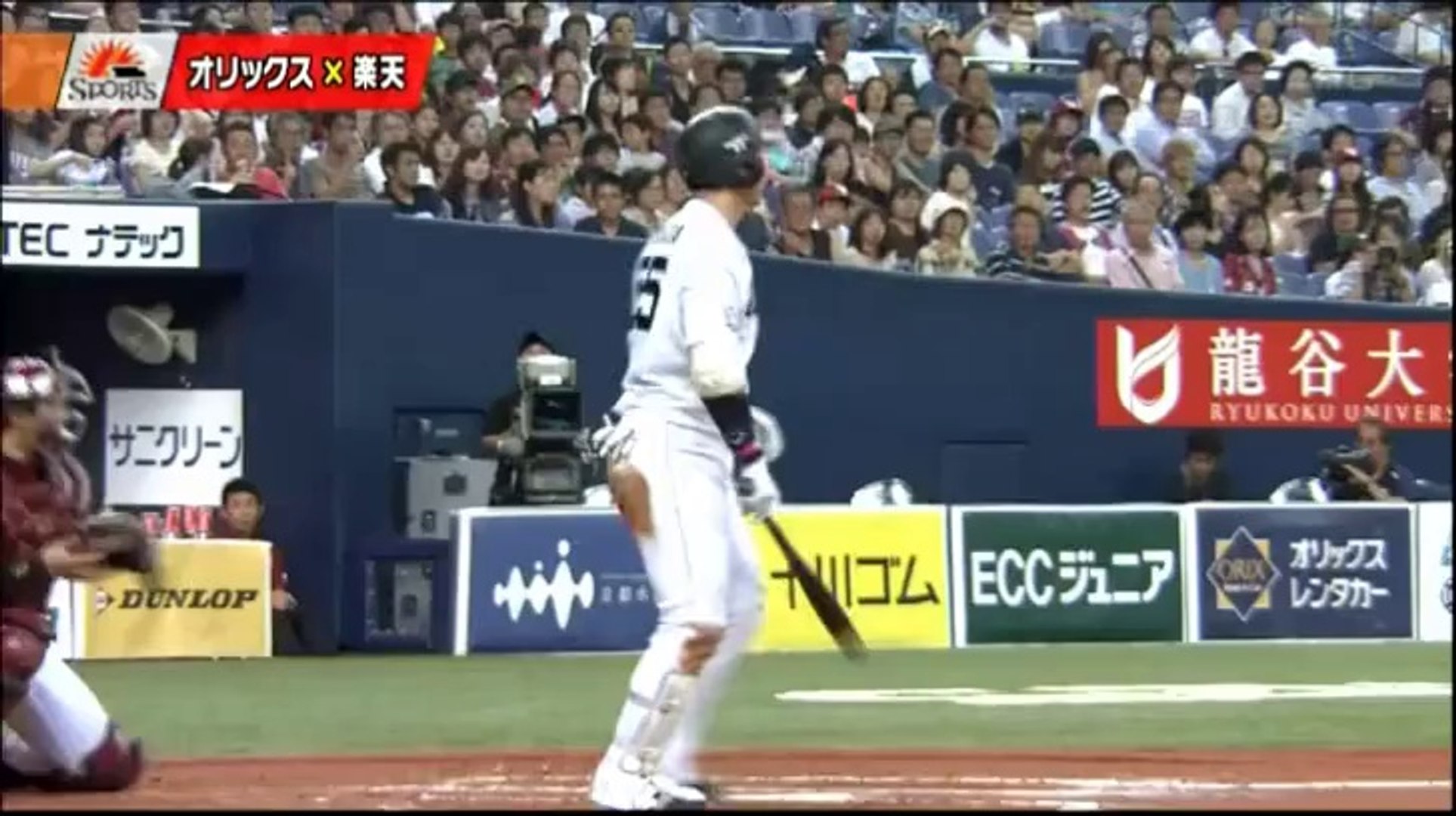 1403 プロ野球news 影片dailymotion