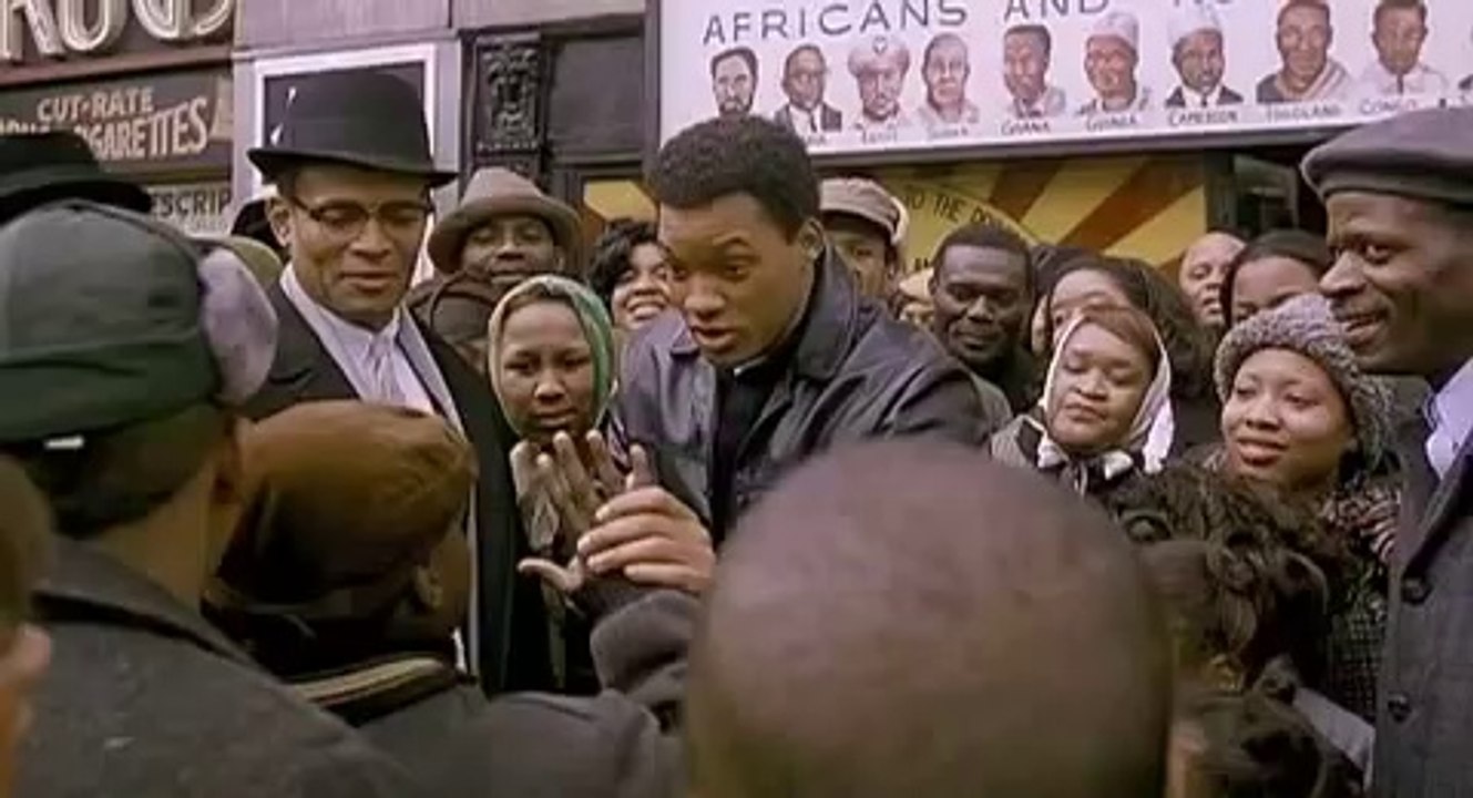 Ali Trailer