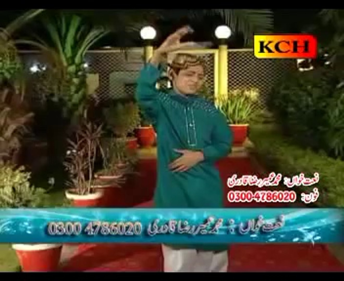 rab karda a aap nazary zulfaan dy mp3