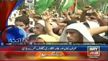 ARY News Headlines 23rd August 2014 GEO News 23 Aug 2014 _ 23-08-2014 Dunya News, Express, Samaa TV