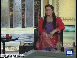 Dunya News - HASB-E-HAAL - 22-Aug-2014 سیاسی ڈائری. Part 2_5