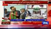 Imran Khan Speech At Azadi March - 23rd August 2014 - Dunya News Live Azadi March Updates