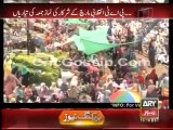 Inqalabi March Offered Jumah Prayer At Dharna - ARY News Live Updates 22nd August 2014