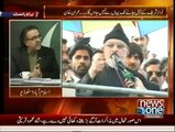 Live With Dr. Shahid Masood (Part - 2) - 23rd August 2014