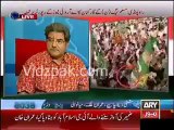 Mubashir Luqman Calls Hanif Abbasi Ghunda And Badmash