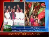 Imran Khan 2nd Speech in Azadi March at Islambad - 23rd August 2014