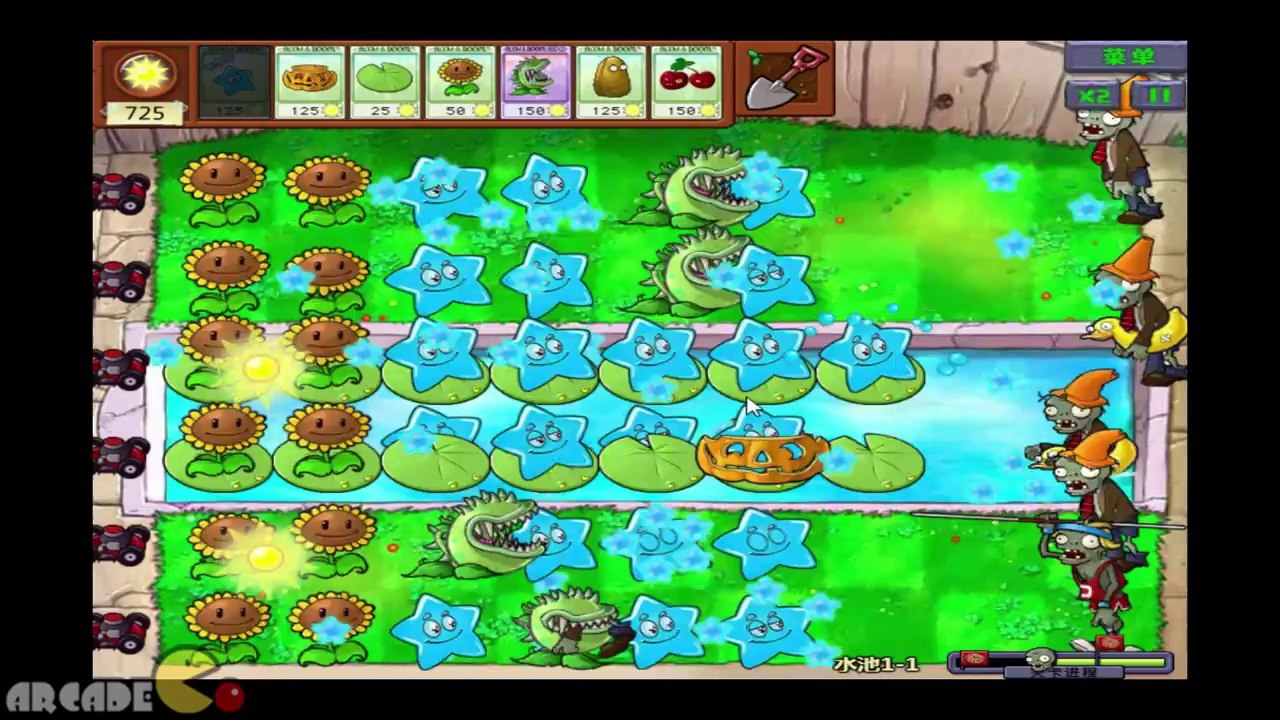 Plants Vs Zombies 2 Social - Blue Star New Zombies, New Plants,NEW World  (China Version)