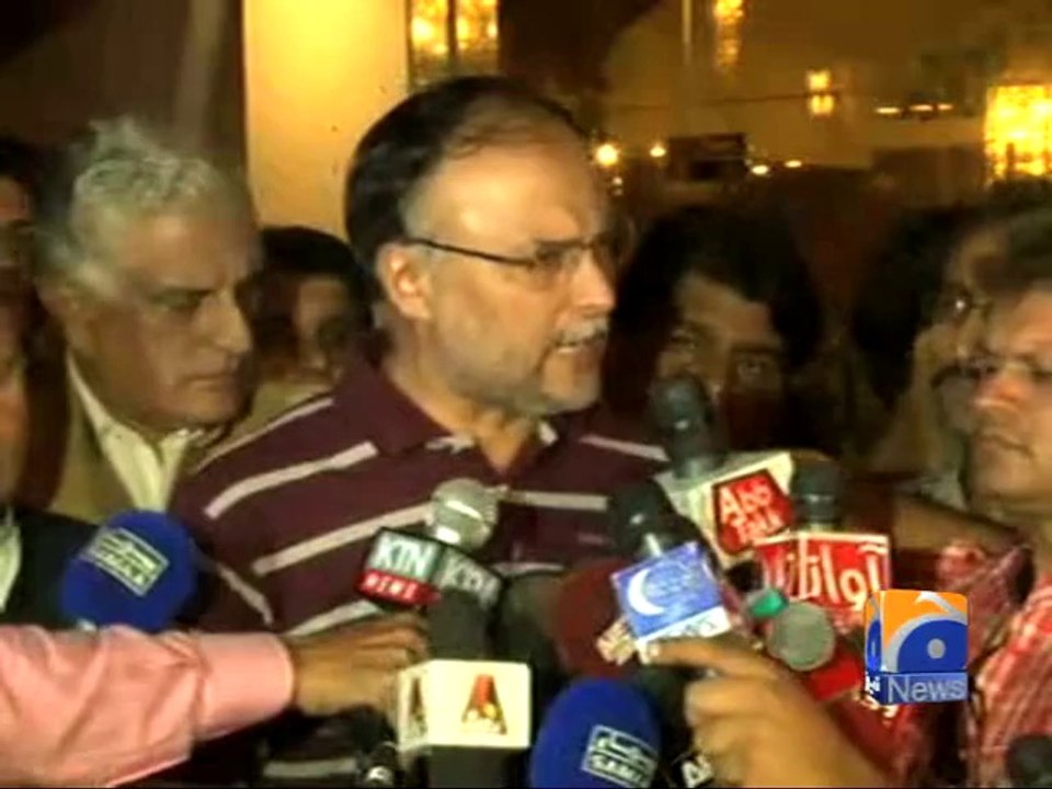 PTI & Govt Committee-Geo Reports-23 Aug 2014