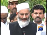 Asif Zardari meet Siraj ul haq-Geo Reports-23 Aug 2014
